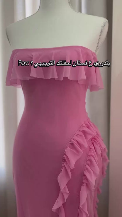 فستان مكشكش بسيط  باللونين الزهري البارد والازرق السماوي
